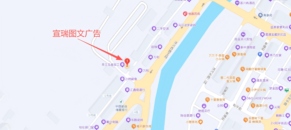 筠连县万寿街10-14号位置地图